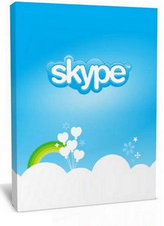 تحميل برنامج سكاى بى الجديد 2011 Skype
