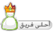 المـديـر العـــام المـديـر العـــام