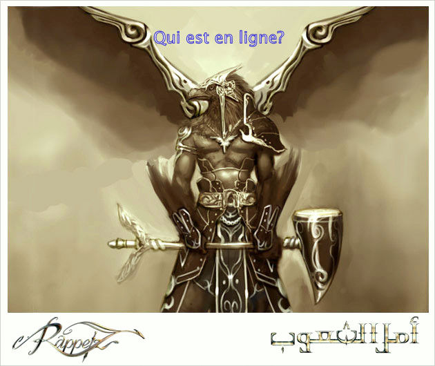 Qui est en ligne ?