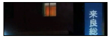 http://i67.servimg.com/u/f67/14/87/21/25/hopita10.png