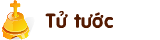 Tử Tước Tử Tước
