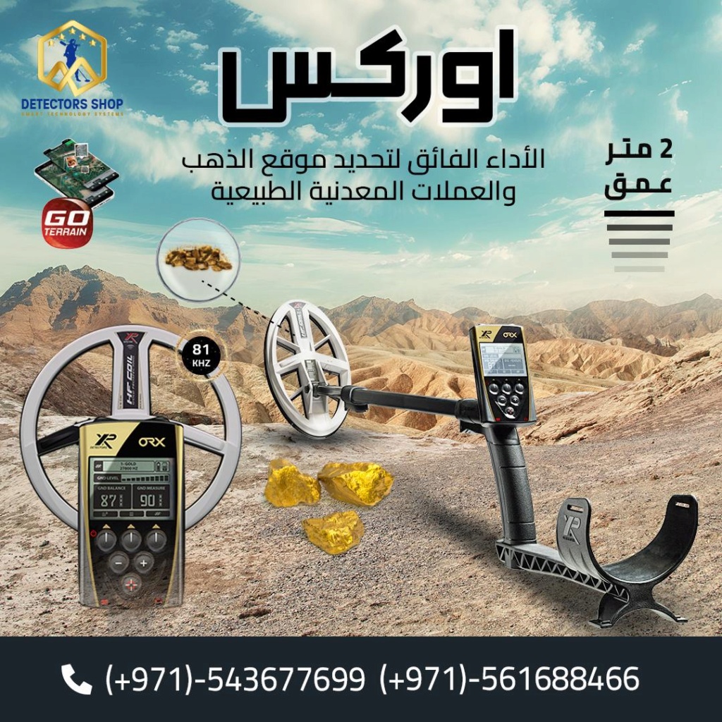 [صورة: a_oo_i12.jpg]