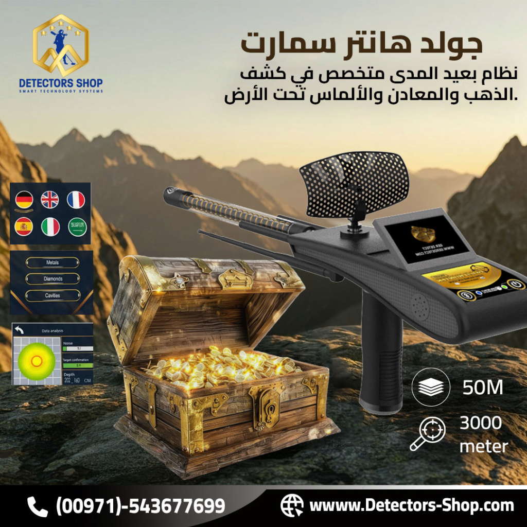 [صورة: gold-h10.jpg]