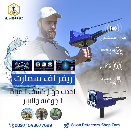 [صورة: oa_a_a13.jpg]