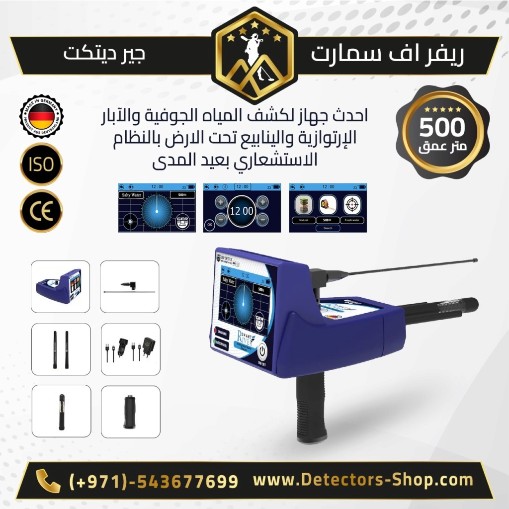 [صورة: oa_a_a14.jpg]