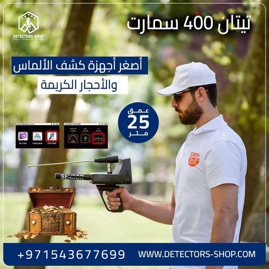 [صورة: oooa_410.jpg]