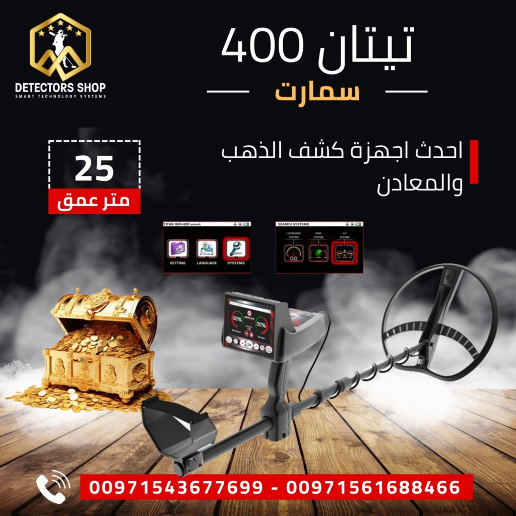 [صورة: oooa_411.jpg]